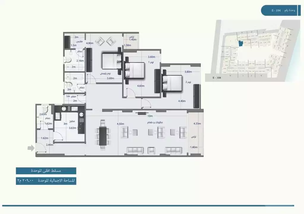 https://aqarmap.com.eg/ar/listing/4073893-for-sale-qalyubia-banha-city-banha-city