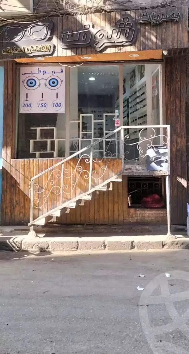 https://aqarmap.com.eg/ar/listing/4075594-for-sale-cairo-faisal-shareaa-el-malek-fasel