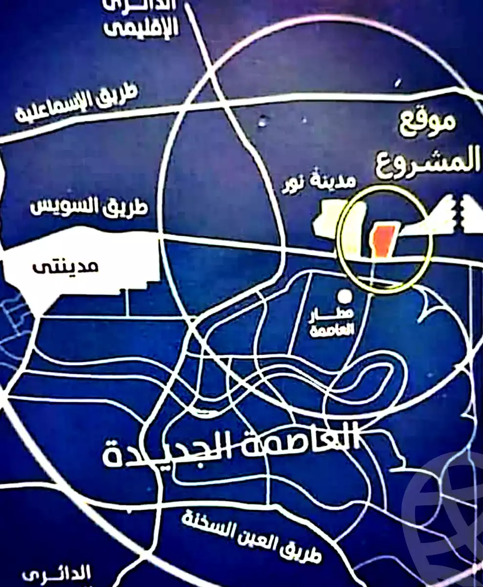 https://aqarmap.com.eg/en/listing/4094456-for-sale-cairo-new-administrative-capital-hdyq-l-sm-mdyn-nwr-mjmw-tl-t-mstfy