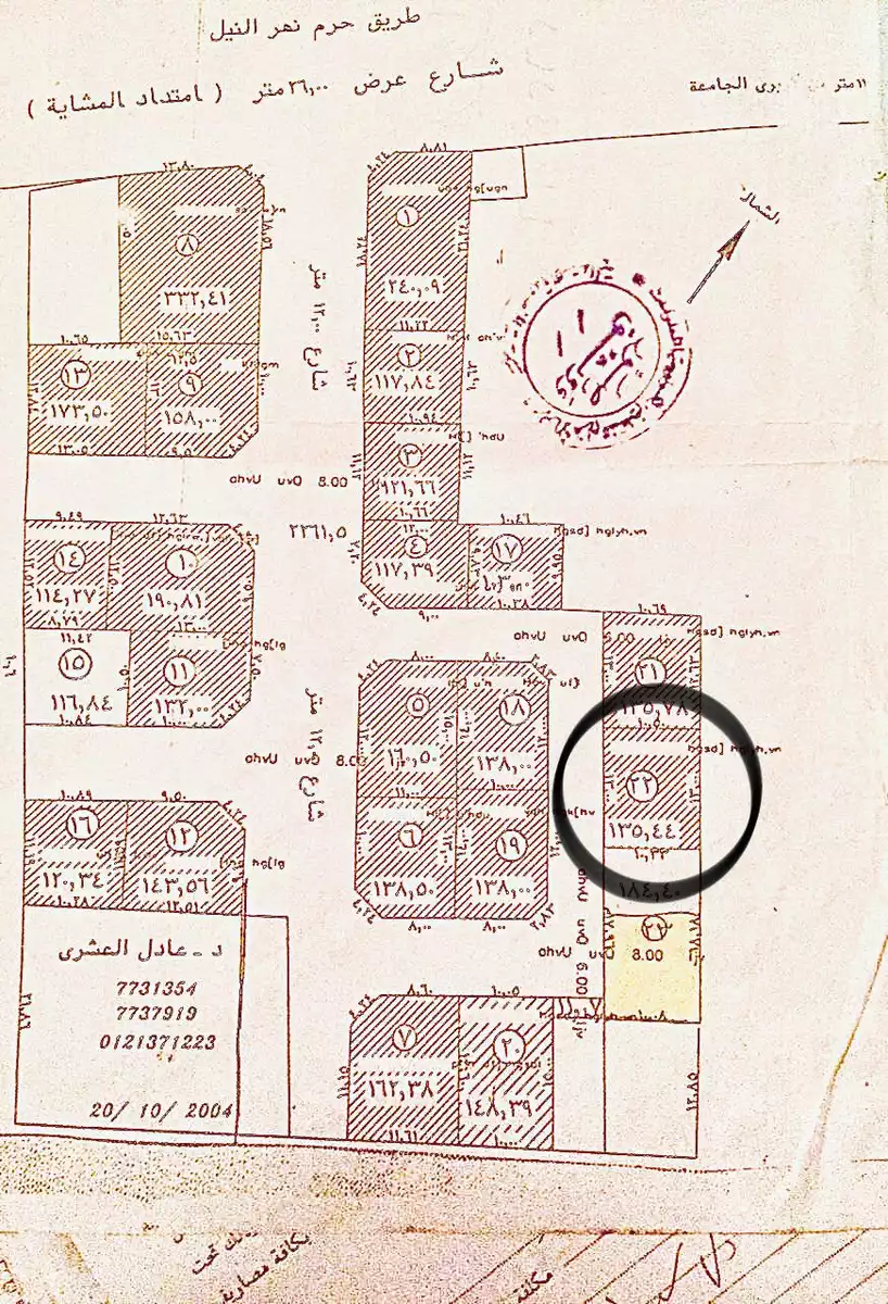 https://aqarmap.com.eg/ar/listing/4101059-for-sale-dakahlia-mansoura-met-badr-khmes