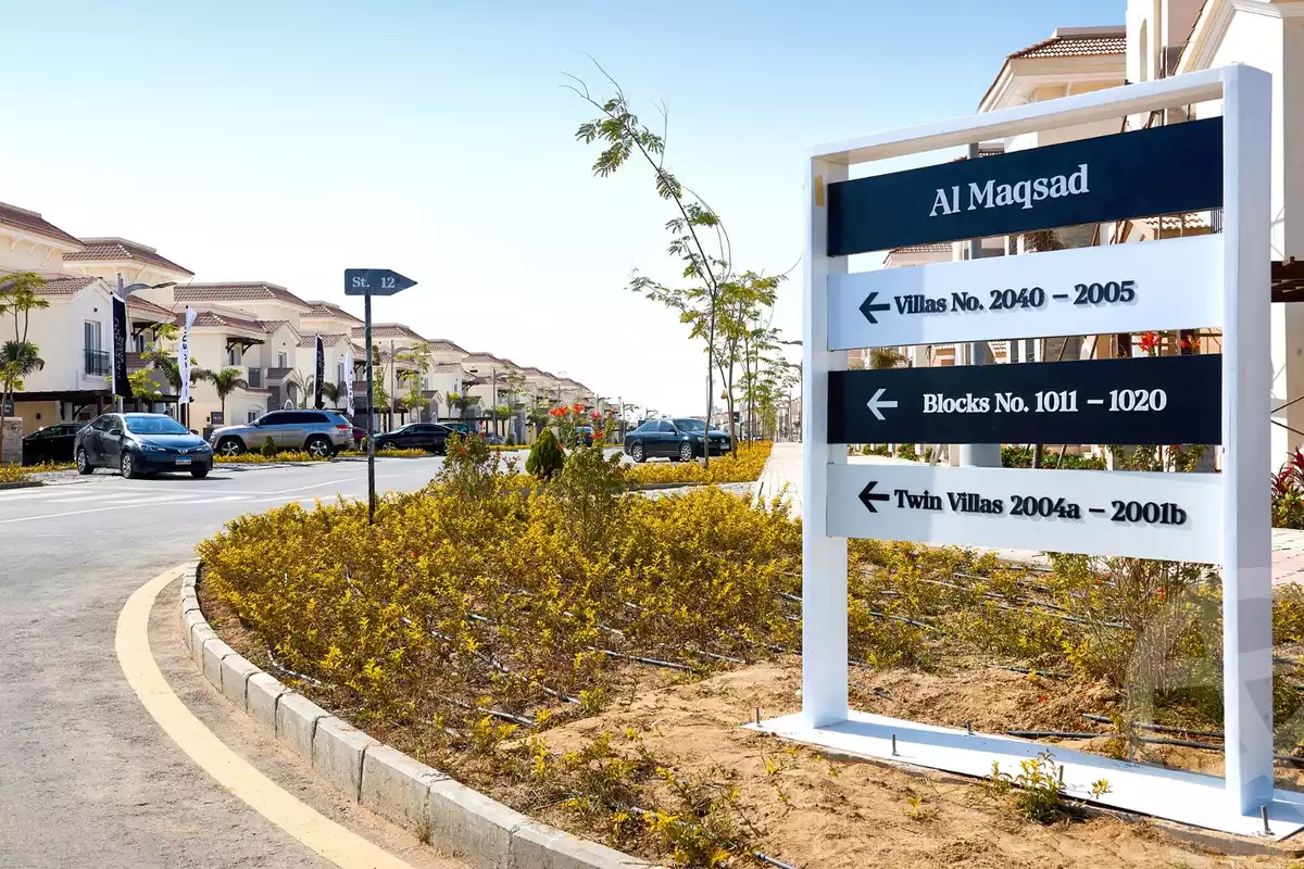 https://aqarmap.com.eg/ar/listing/4104935-for-sale-cairo-new-administrative-capital-r3-lmqsd-mamsha-almaqsad