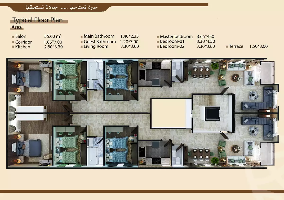 https://aqarmap.com.eg/en/listing/4117436-for-sale-mosalsal-3