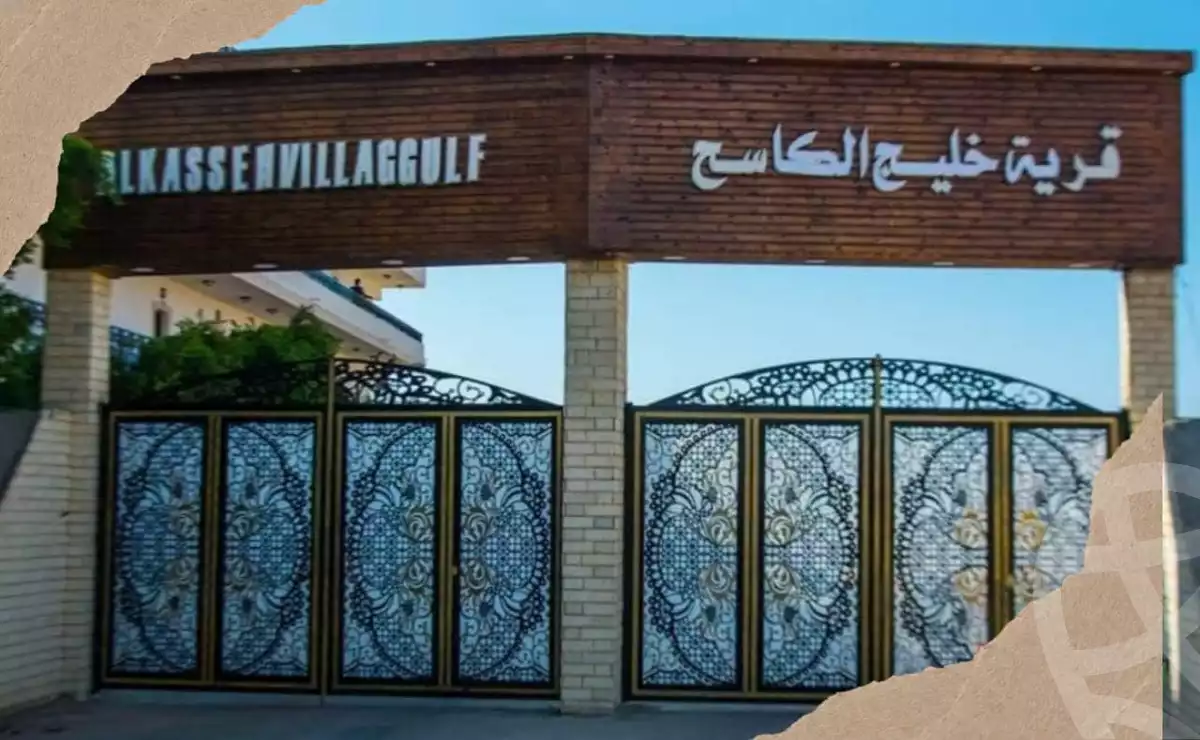 https://aqarmap.com.eg/ar/listing/4128215-for-sale-marsa-matruh-marsa-matrouh-city