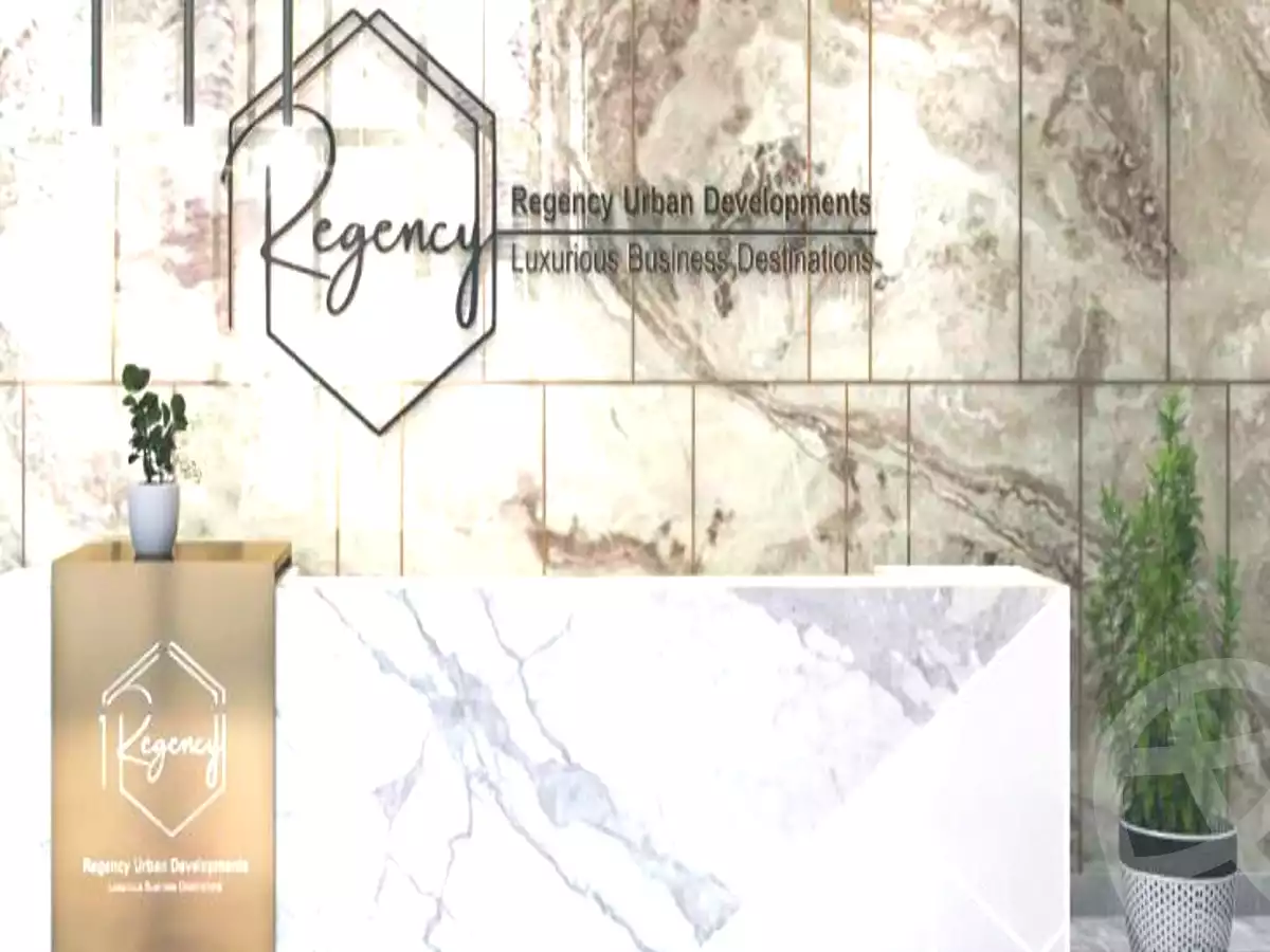 https://aqarmap.com.eg/ar/listing/4130499-projects-regency-business-tower3
