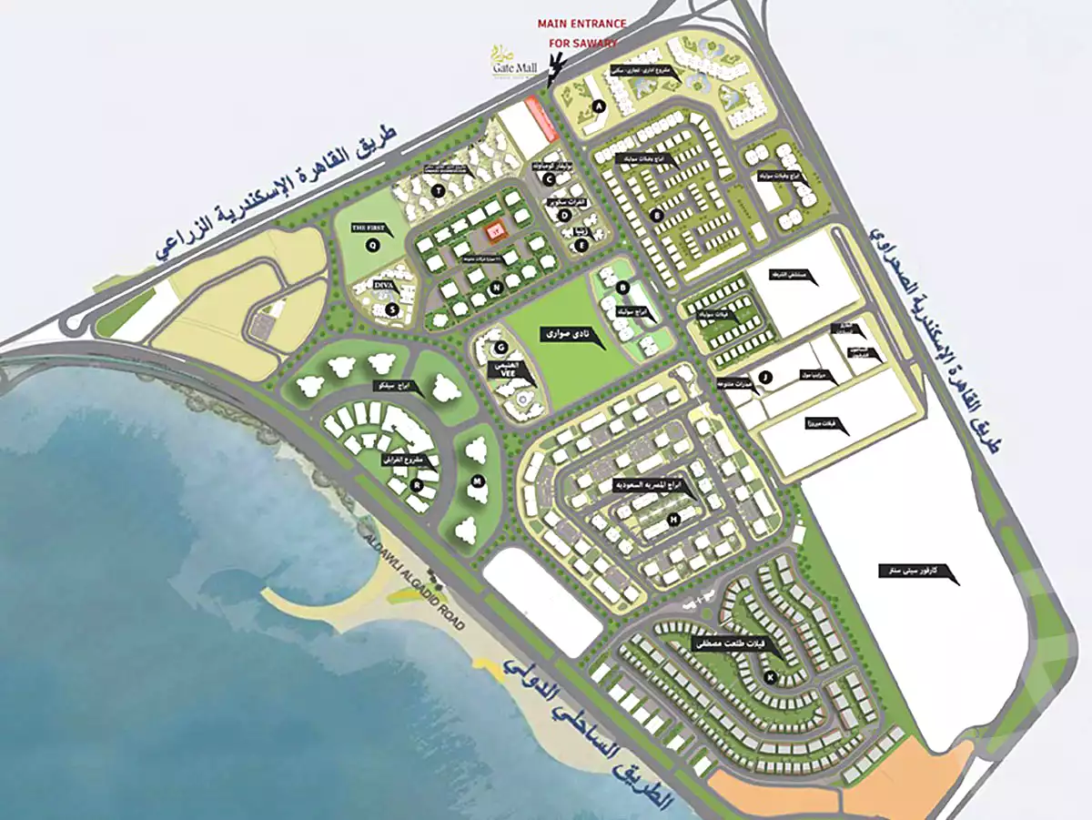 https://aqarmap.com.eg/en/listing/4143990-projects-sawary-gate-mall
