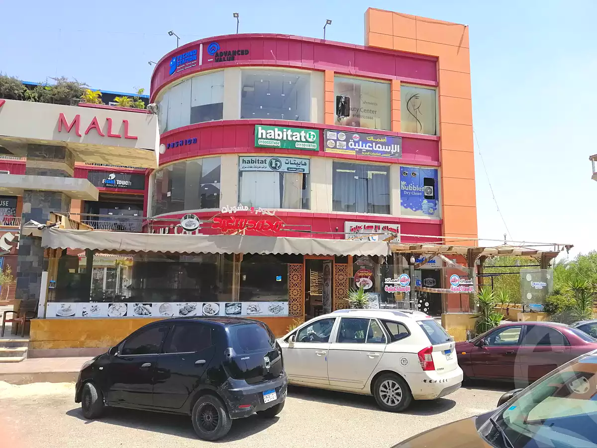 https://aqarmap.com.eg/ar/listing/4153305-for-sale-cairo-el-shorouk-lhy-lrb-neighbourhood-3