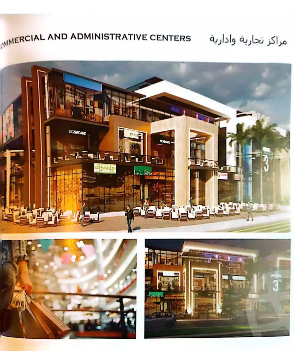 https://aqarmap.com.eg/en/listing/4153483-for-sale-cairo-new-cairo-compounds-capital-gardens