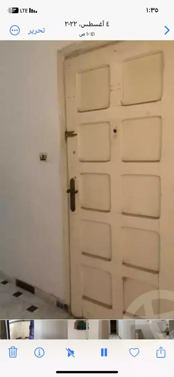 https://aqarmap.com.eg/ar/listing/4156927-for-rent-alexandria-l-jmy-bw-ywsf
