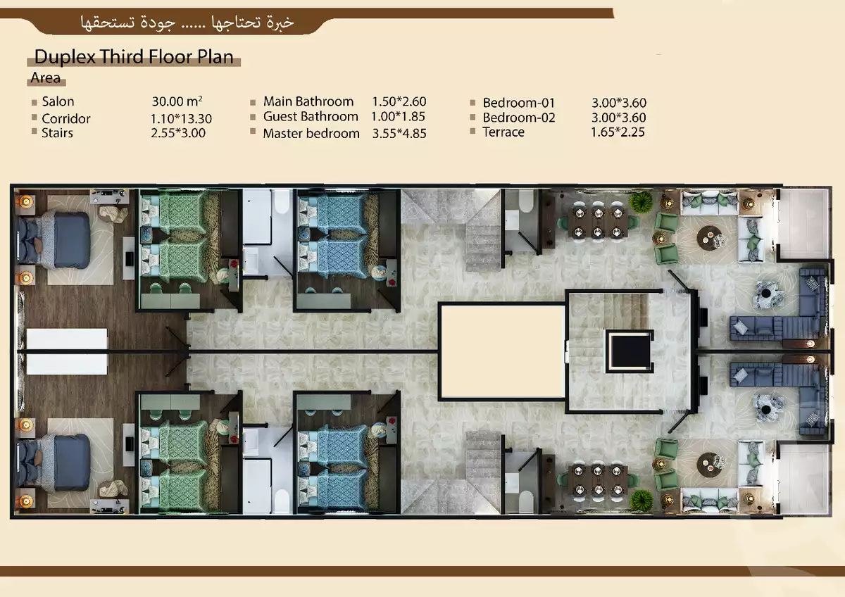https://aqarmap.com.eg/ar/listing/4156942-for-sale-cairo-6th-of-october-featured-neighborhood