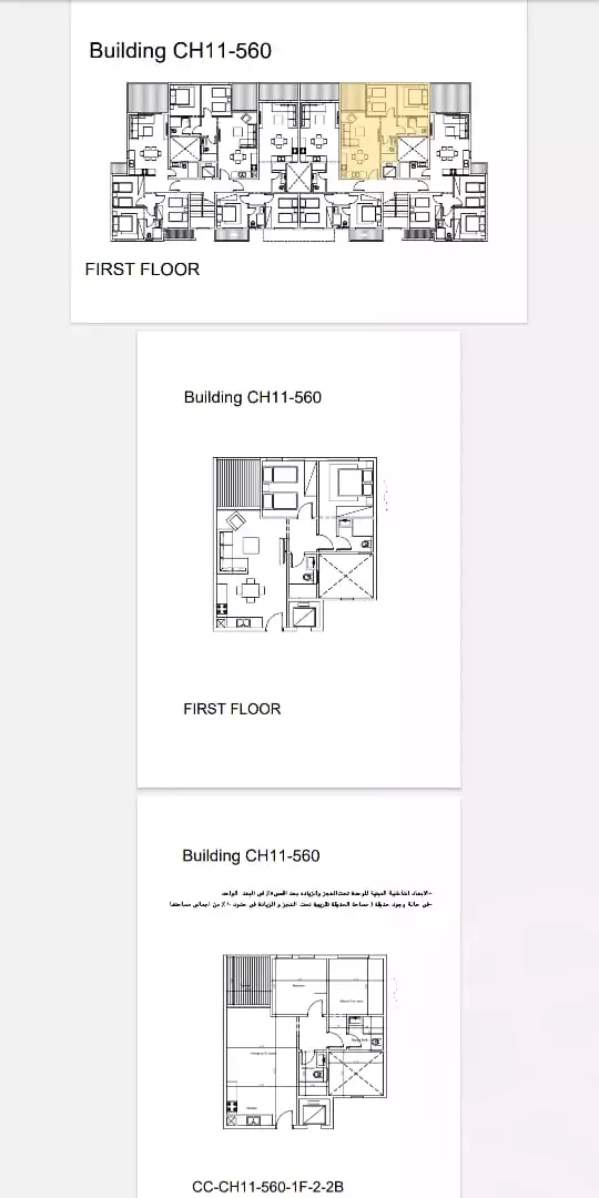 https://aqarmap.com.eg/en/listing/4160651-for-sale-north-coast-resorts-kly-kwst-myfyn-llttwyr