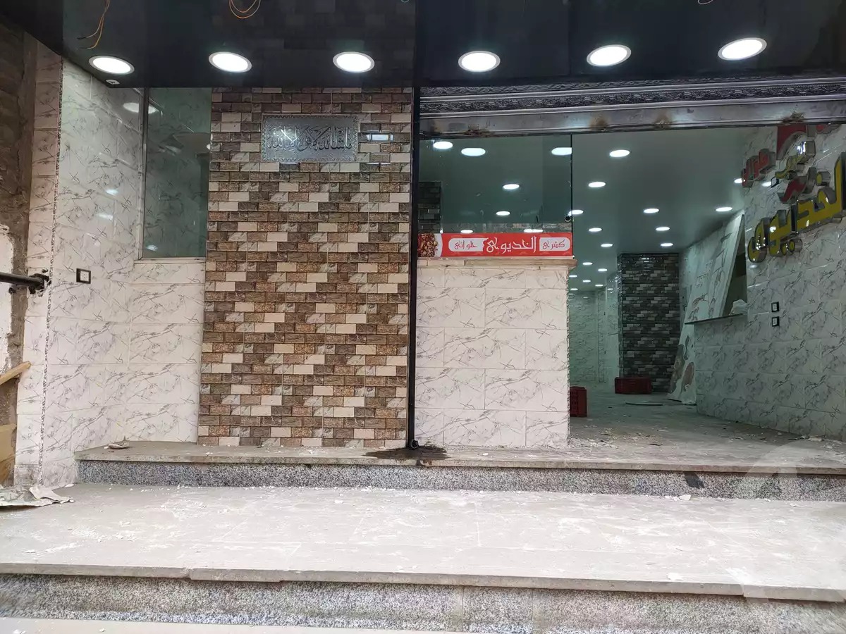 https://aqarmap.com.eg/en/listing/4163164-for-sale-qalyubia-el-khsos-el-khosos-city