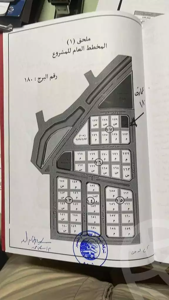 https://aqarmap.com.eg/ar/listing/4176340-for-sale-cairo-el-maadi-degla-mydn-djl