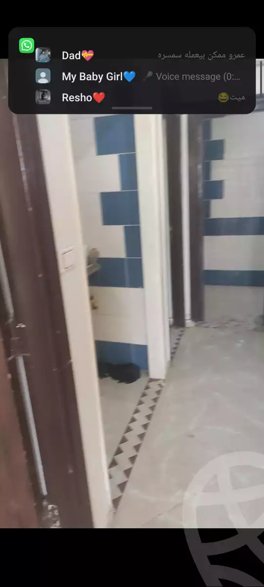 https://aqarmap.com.eg/en/listing/4190147-for-sale-qalyubia-shubra-el-khaima-bahtim