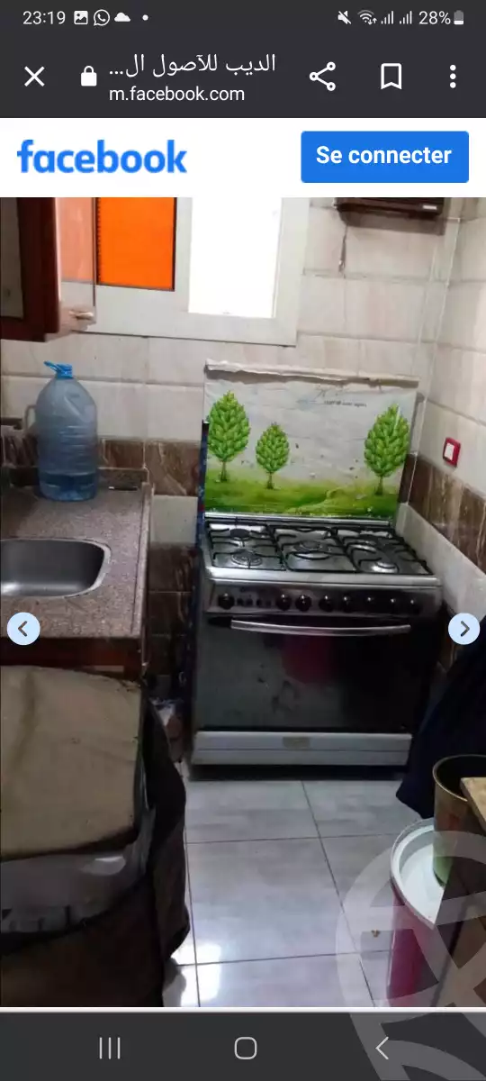 https://aqarmap.com.eg/en/listing/4199774-for-rent-cairo-ljyz-el-moneeb-el-kholafa-el-rashedeen-st