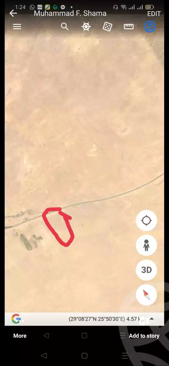 https://aqarmap.com.eg/ar/listing/4124968-for-sale-marsa-matruh-siwa-oasis-wahet-siwaa-city
