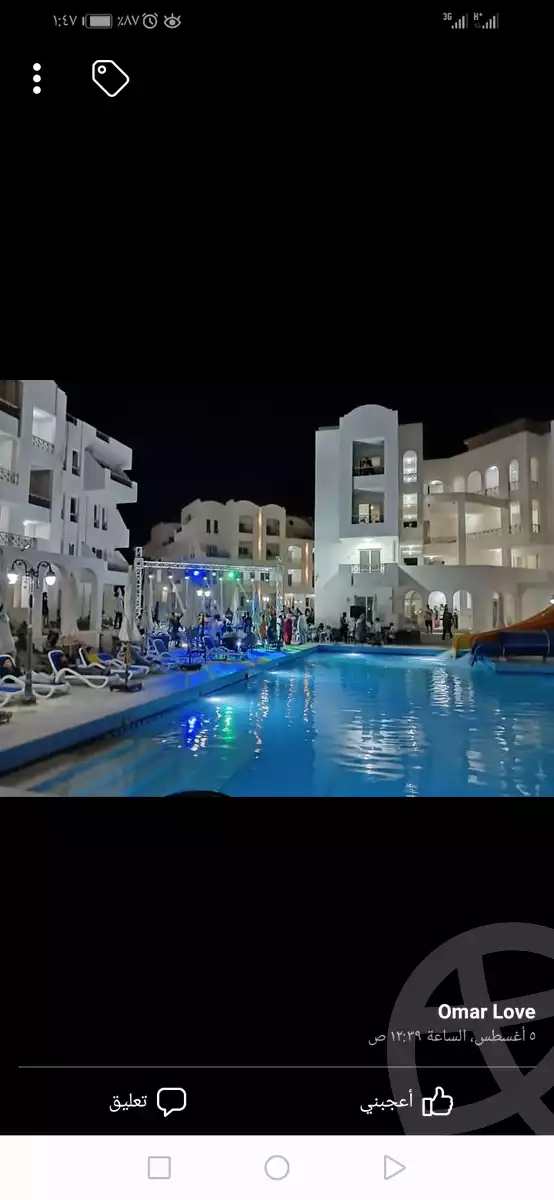 https://aqarmap.com.eg/en/listing/4206795-for-rent-north-coast-resorts-santorini