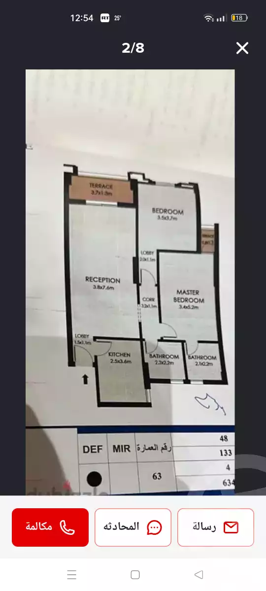 https://aqarmap.com.eg/en/listing/4211066-for-sale-alexandria-compounds-alex-west