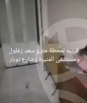 https://aqarmap.com.eg/ar/listing/4226668-for-sale-cairo-el-sayyeda-zeinab-omar-khayrat-st