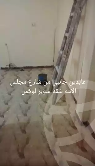 https://aqarmap.com.eg/ar/listing/4226687-for-sale-cairo-el-sayyeda-zeinab-omar-khayrat-st