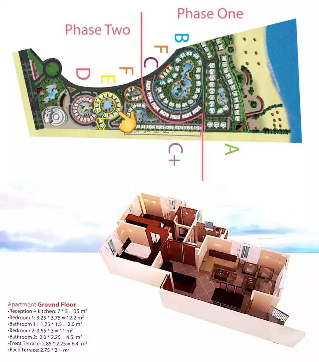 https://aqarmap.com.eg/en/listing/4252045-for-sale-north-coast-sidi-henish