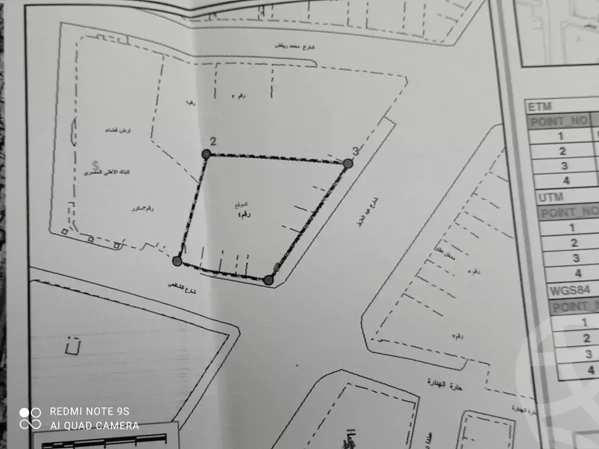 https://aqarmap.com.eg/ar/listing/4253321-for-sale-cairo-downtown-el-ataba-abd-el-aziz-st