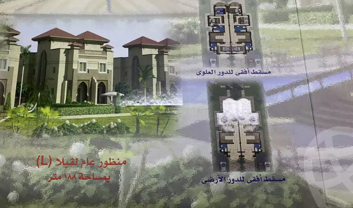 https://aqarmap.com.eg/en/listing/4255543-for-sale-north-coast-resorts-stella-heights