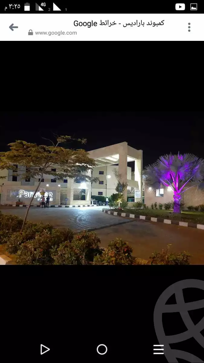 https://aqarmap.com.eg/en/listing/4265689-for-sale-cairo-6th-of-october-hadaeq-october-october-gardens