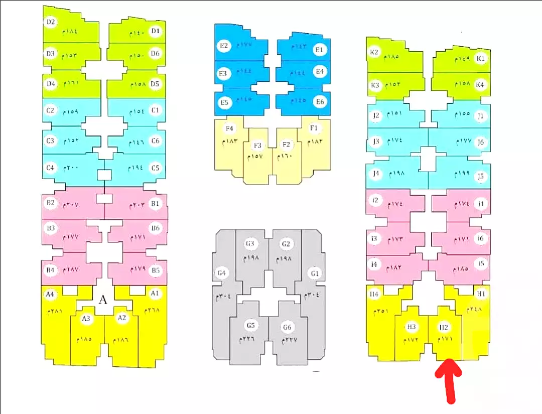 https://aqarmap.com.eg/en/listing/4276416-for-sale-alexandria-shr-lnql-wlhnds-bsmwh