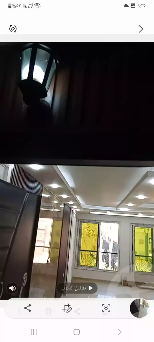 https://aqarmap.com.eg/ar/listing/4289162-for-sale-cairo-dokki-manteqt-nadi-el-syd