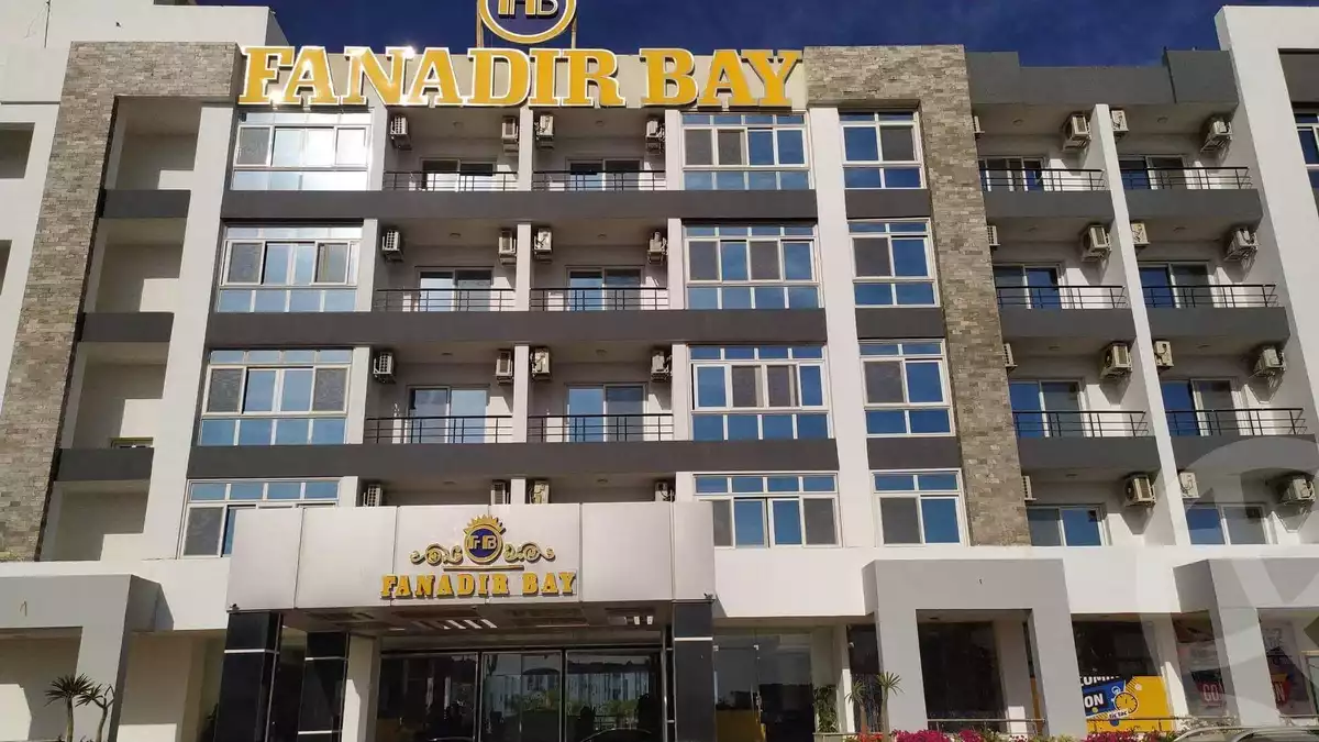 https://aqarmap.com.eg/en/listing/4335239-for-sale-red-sea-gouna-el-gouna-resorts-fanadir-bay