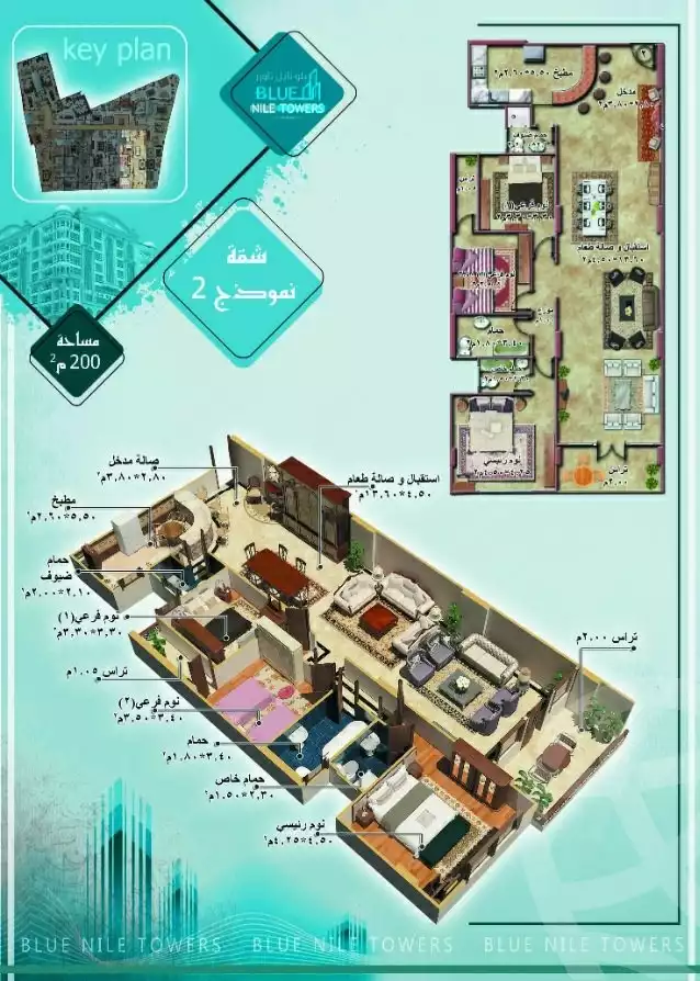https://aqarmap.com.eg/en/listing/4310504-for-sale-damietta-mdyn-dmyt-damietta-city