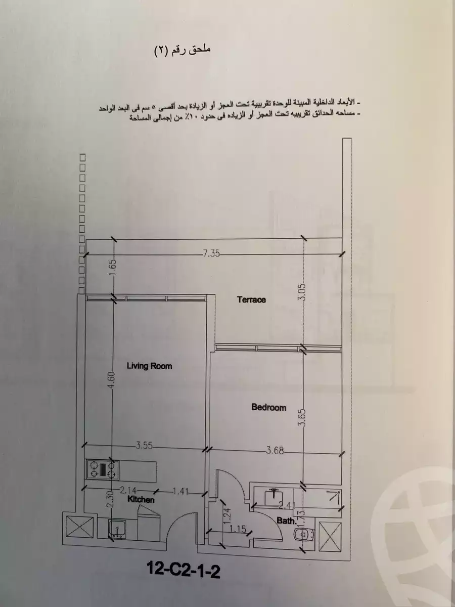 https://aqarmap.com.eg/en/listing/4355189-for-sale-ain-elsokhna-resorts-by-mwnt