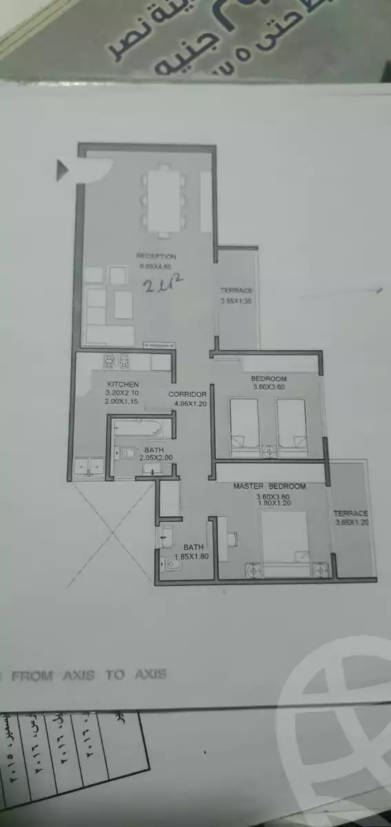 https://aqarmap.com.eg/ar/listing/4356623-for-sale-cairo-nasr-city-compound-degla-towers