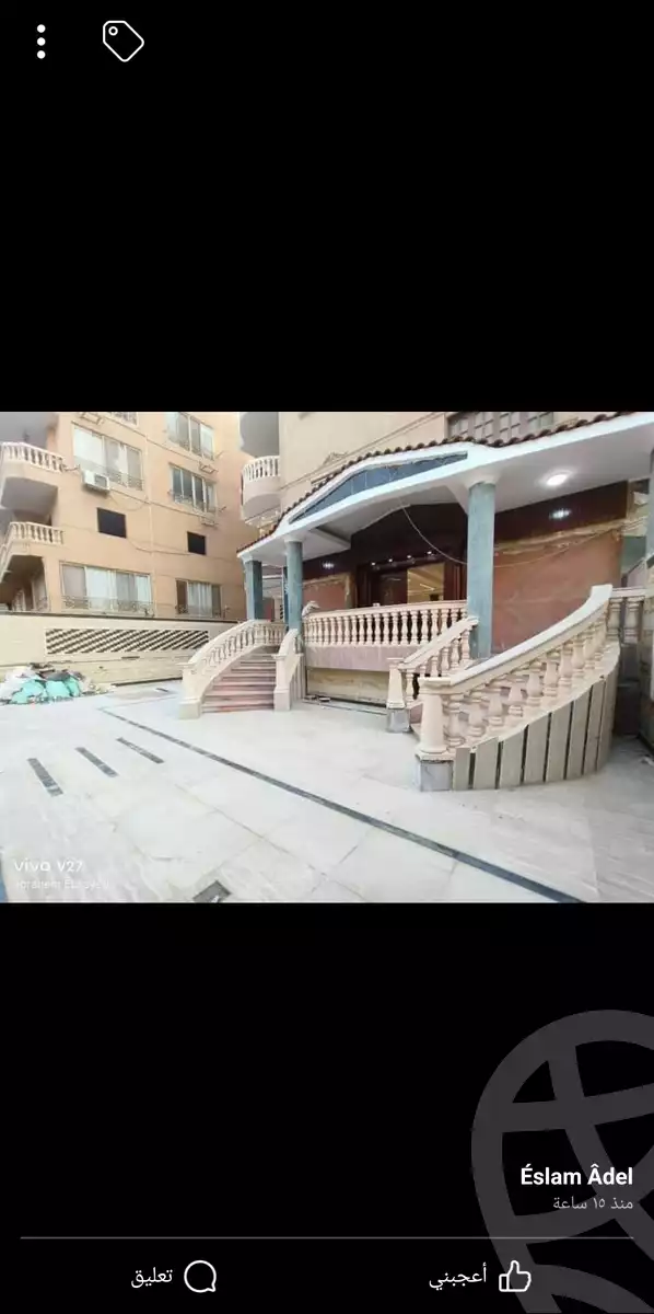 https://aqarmap.com.eg/en/listing/4380989-for-sale-cairo-cairo-hdyq-lhrm-lmntq-t