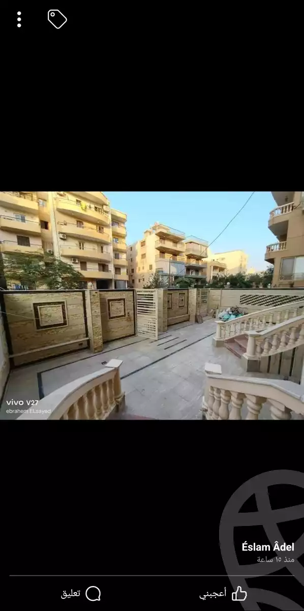 https://aqarmap.com.eg/en/listing/4380989-for-sale-cairo-cairo-hdyq-lhrm-lmntq-t
