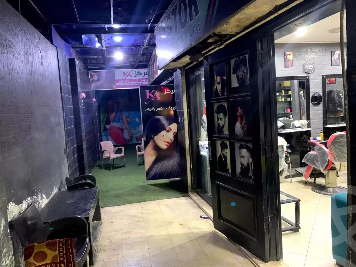 https://aqarmap.com.eg/en/listing/4441725-for-sale-cairo-faisal-shareaa-el-eshren