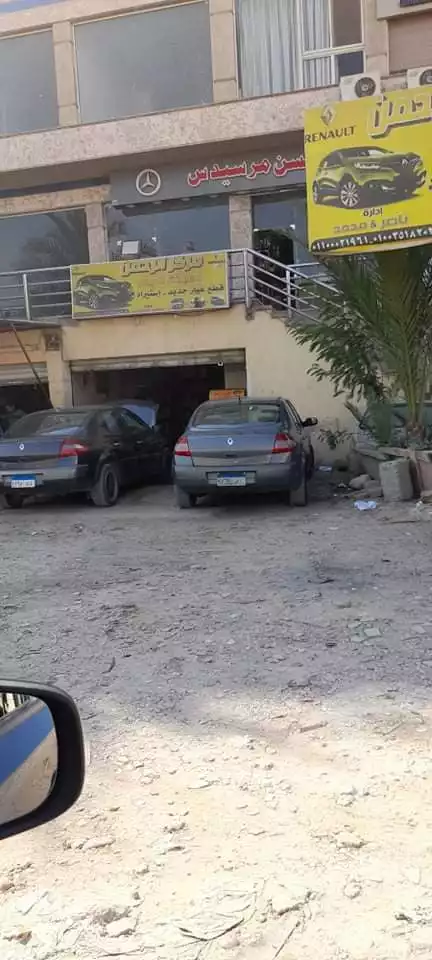 https://aqarmap.com.eg/ar/listing/4492887-for-rent-cairo-6th-of-october-lhsry
