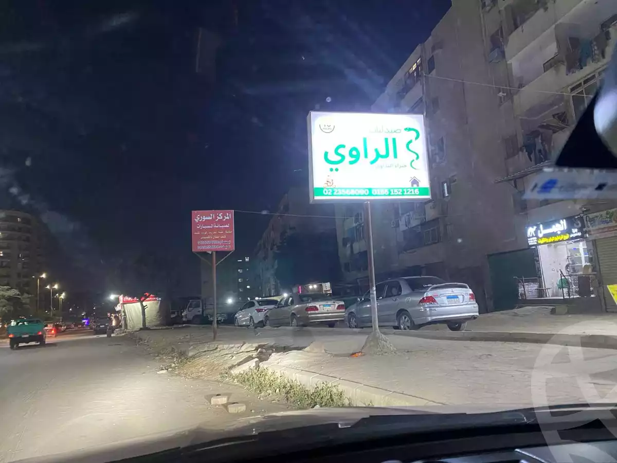 https://aqarmap.com.eg/ar/listing/4518783-for-sale-cairo-nasr-city-hay-el-waha-st-no-1-al-waha-city