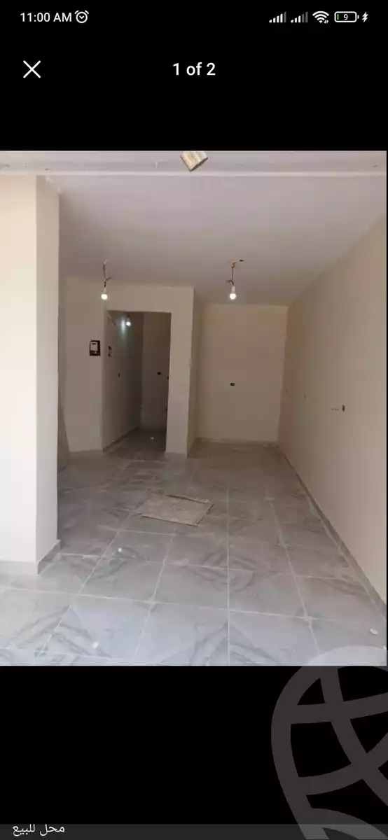 https://aqarmap.com.eg/ar/listing/4552251-for-sale-cairo-mokattam-second-neighborhood