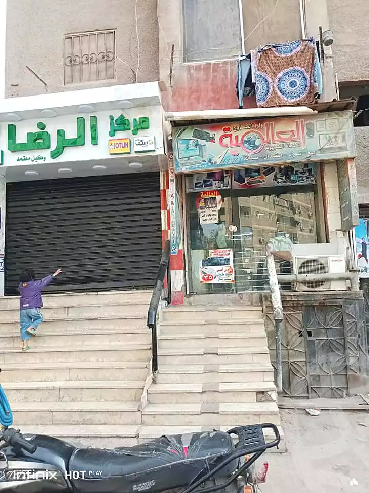 https://aqarmap.com.eg/ar/listing/4585026-for-sale-cairo-imbaba-mdyn-lml
