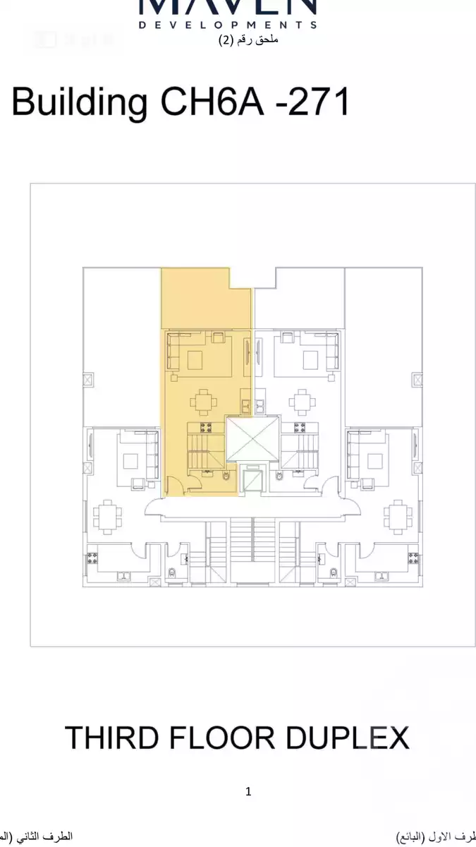 https://aqarmap.com.eg/ar/listing/4648916-for-sale-north-coast-ras-el-hekma