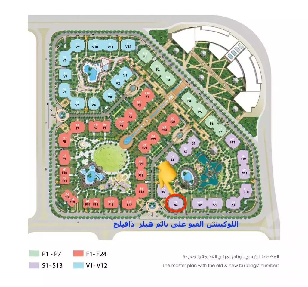 https://aqarmap.com.eg/en/listing/4294752-for-sale-cairo-new-cairo-compounds-ninety-avenue