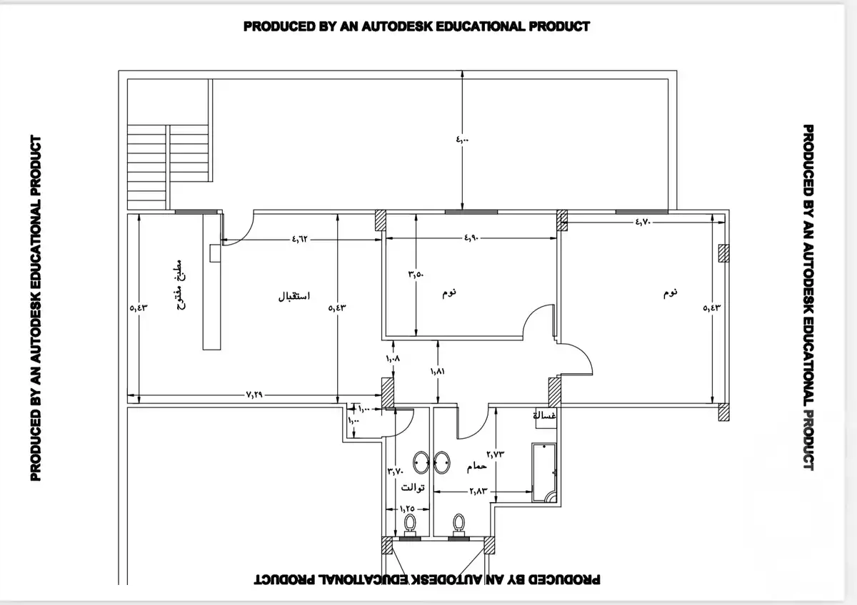 https://aqarmap.com.eg/en/listing/4690644-for-sale-new-cairo-el-narges-2-saleh-gawdat-st