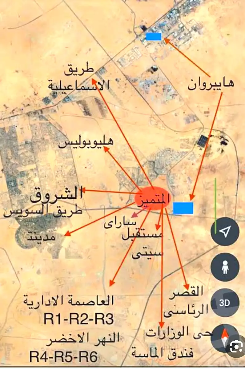 https://aqarmap.com.eg/ar/listing/4697237-for-sale-cairo-badr-city-hai-el-ashgar-featured-neighborhood-bait-el-watan-rd