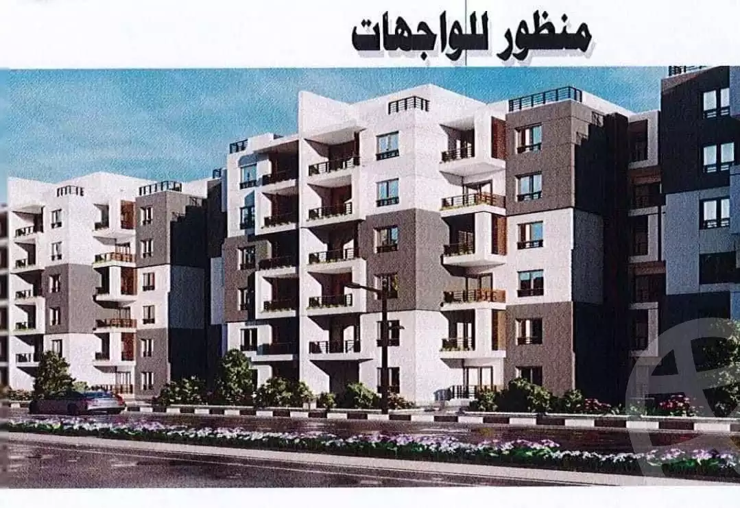 https://aqarmap.com.eg/ar/listing/4743790-for-sale-cairo-new-administrative-capital-new-capital-compounds