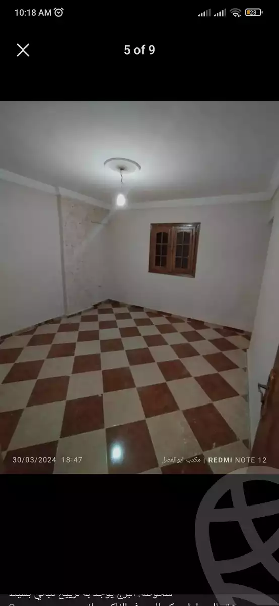 https://aqarmap.com.eg/en/listing/4757440-for-sale-alexandria-lsywf-el-falki