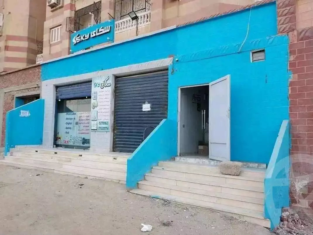 https://aqarmap.com.eg/en/listing/4794464-for-sale-cairo-helwan-mnshy-yn-hlwn