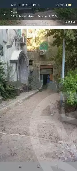 https://aqarmap.com.eg/en/listing/4813002-for-sale-cairo-nasr-city-emedad-ramsis