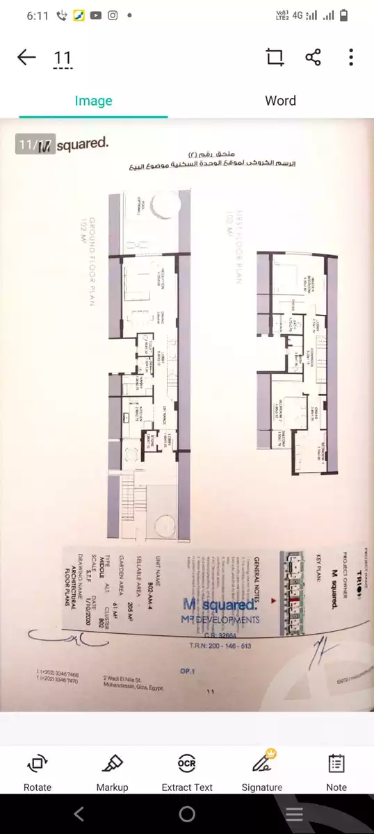 https://aqarmap.com.eg/en/listing/4829732-for-sale-cairo-new-cairo-compounds-trio-gardens