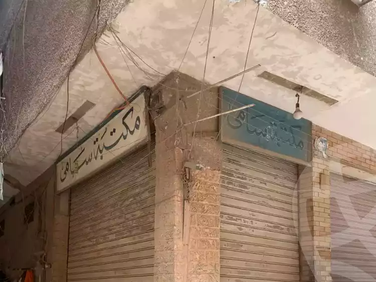 https://aqarmap.com.eg/ar/listing/4859632-for-sale-cairo-ain-shams-ain-shams-el-sharkia-fahmy-ghaly-st